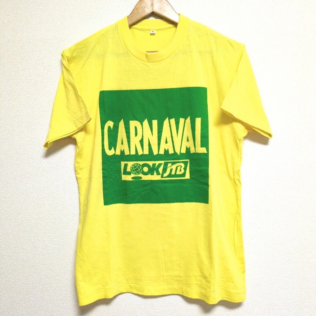 w^)b CARNAVAL カルナバル 半袖 Tシャツ 黄色 イエロー 緑 グリーン 綿100% Look JTB 古着 重ね着 シンプル 祭  GOSTO DE FESTA ラフ ラクチン 着回し 紳士 メンズ サイズM - メルカリ