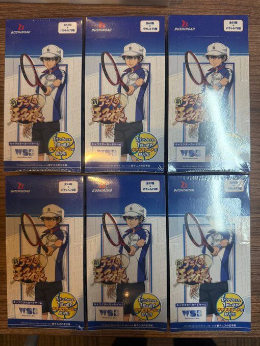 ヴァイスブラウ】6BOX 新テニスの王子様 未開封 BOX ブースター