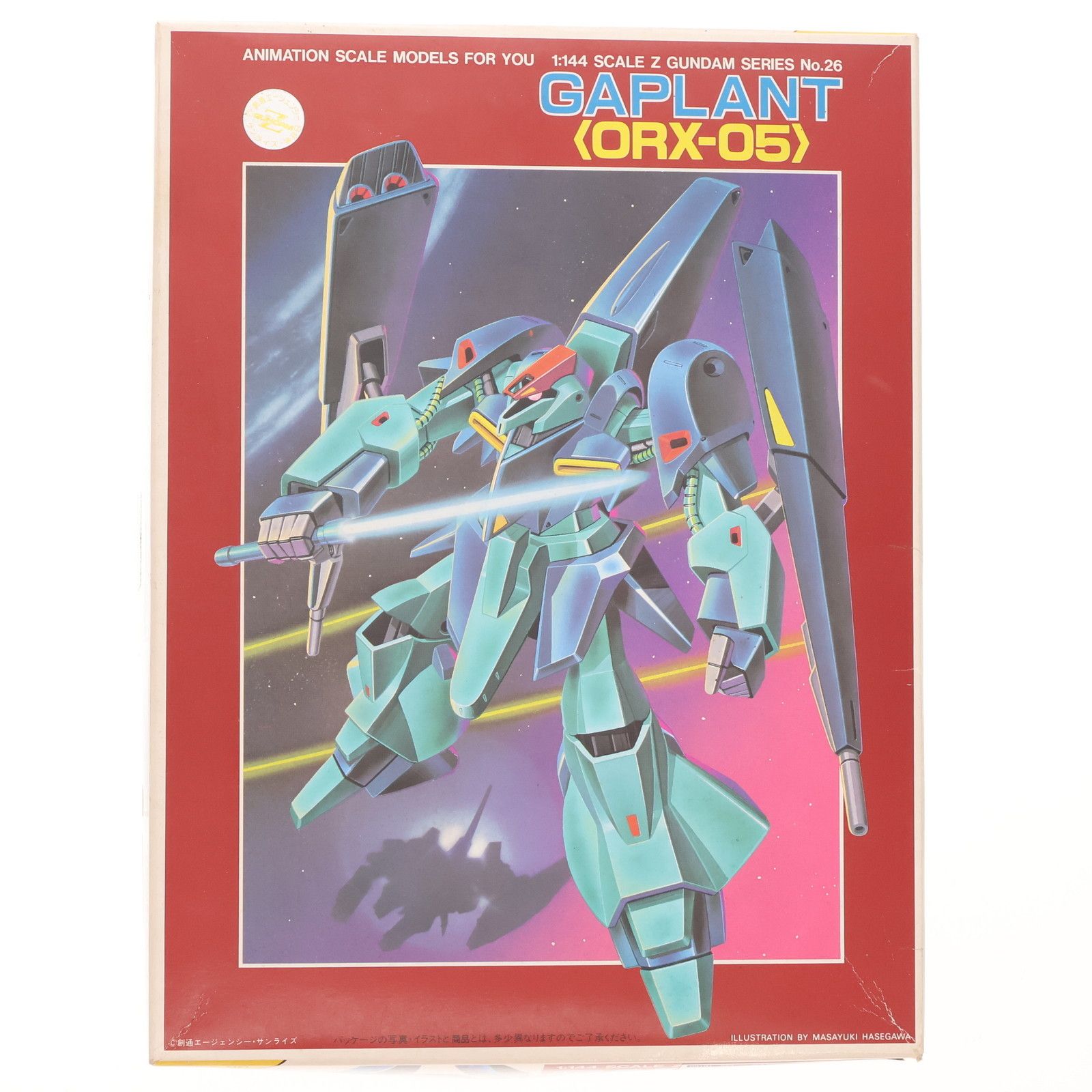 1/144 ORX-05 ギャプラン 機動戦士Zガンダム シリーズNo.26 プラモデル