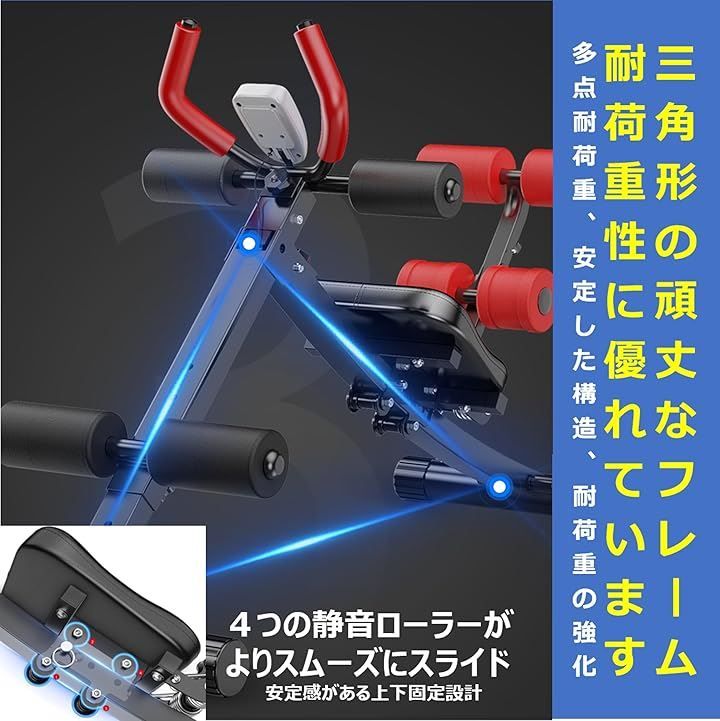 有酸素運動