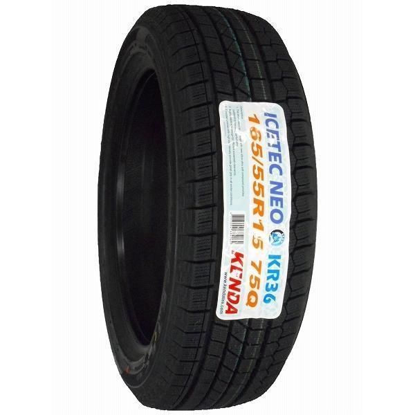 4本セット 165/55R15 2025年製 新品スタッドレスタイヤ KENDA KR36