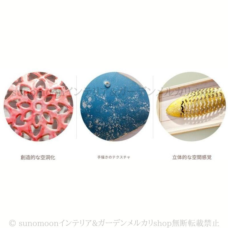 壁面装飾