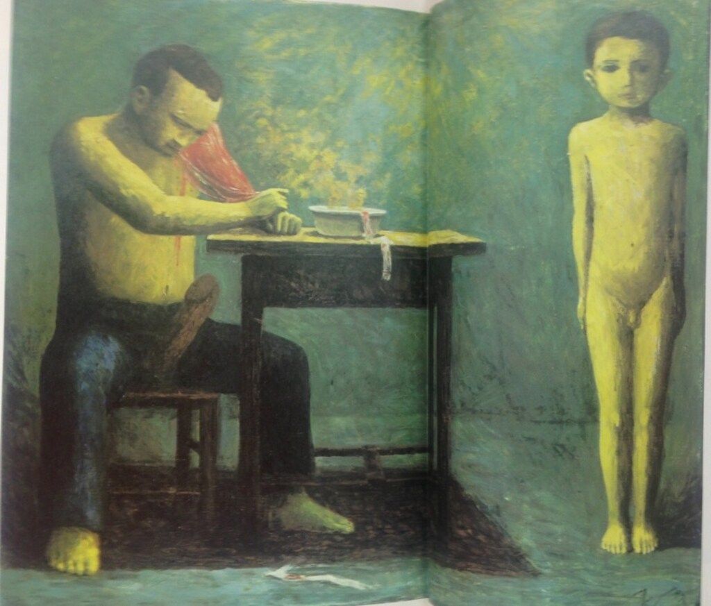 片山健 迷子の独 北宋社 刊行年 昭和53年/1978年 初版 古書