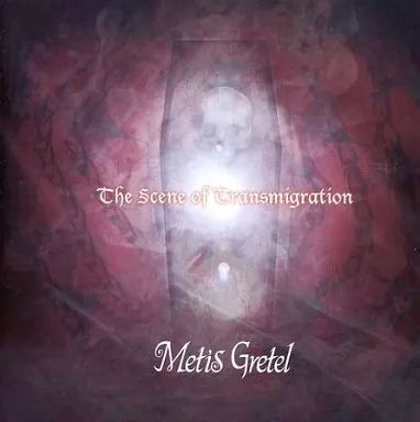 邦楽 Metis Gretel/The Scene of Transmigration 邦楽CD Metis Gretel/The Scene of Transmigration