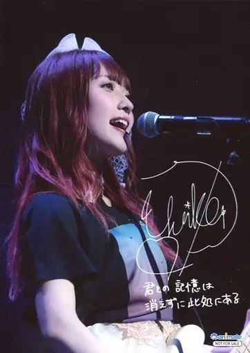 2025年最新】遠藤ゆりか サインの人気アイテム - メルカリ