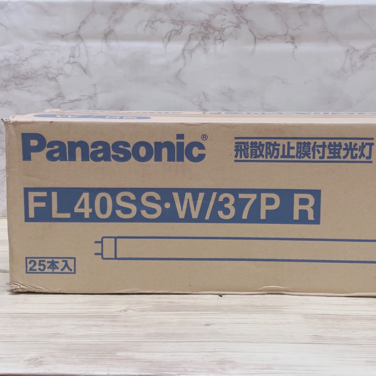 パナソニック 飛散防止膜付蛍光灯 FL40SS•W|37PR 白色 1箱 25本入