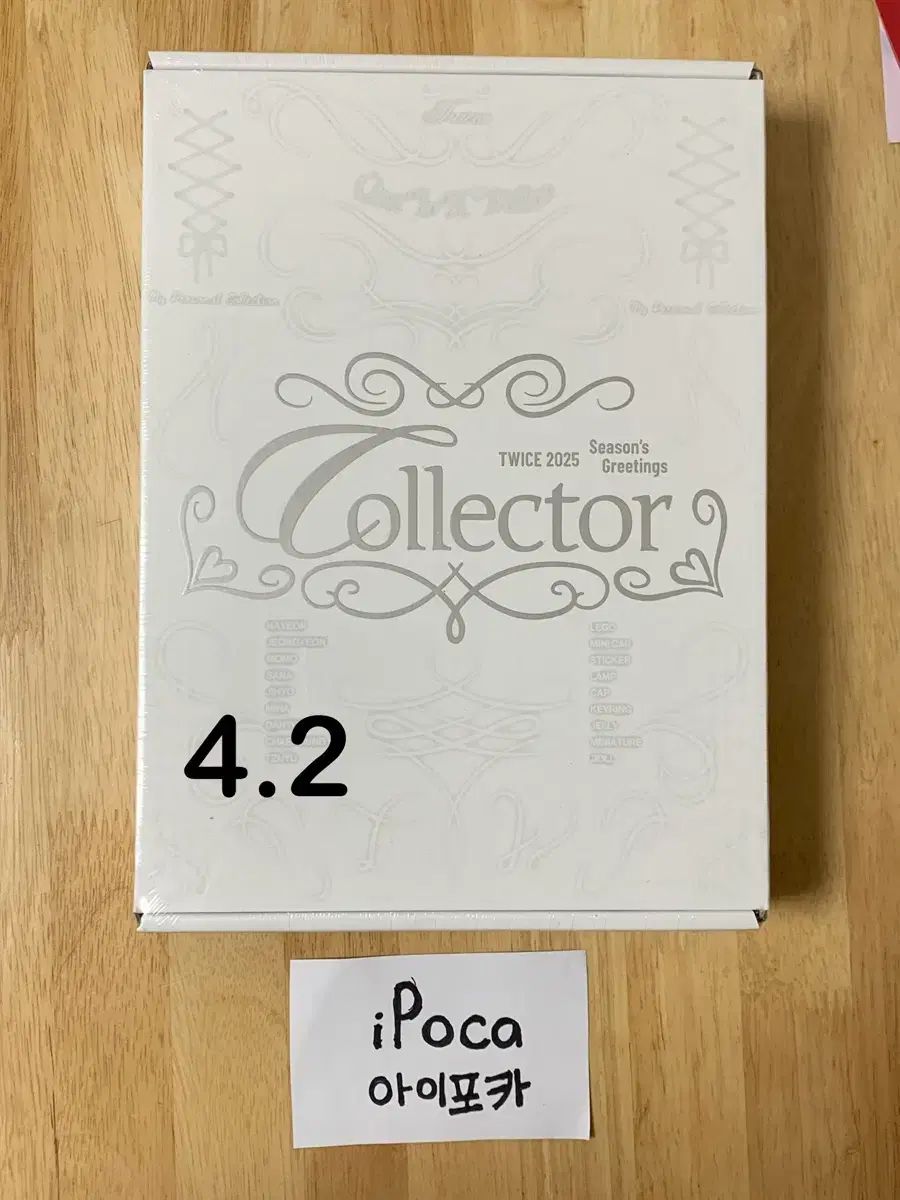 すとふぁみ限定版アルバム！ すとふぁみ限定盤 Strawberry Prince Forever すとぷり Amazon.co.jp