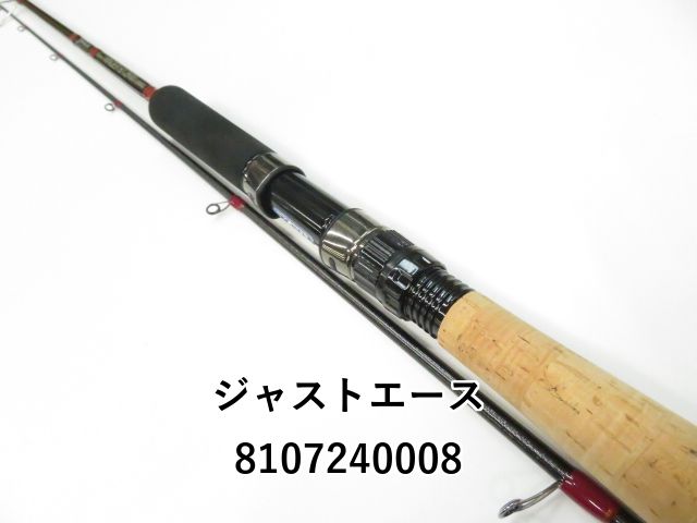 ジャストエース　ショアワインダーTZアドバンス 812KM komegen_10023188