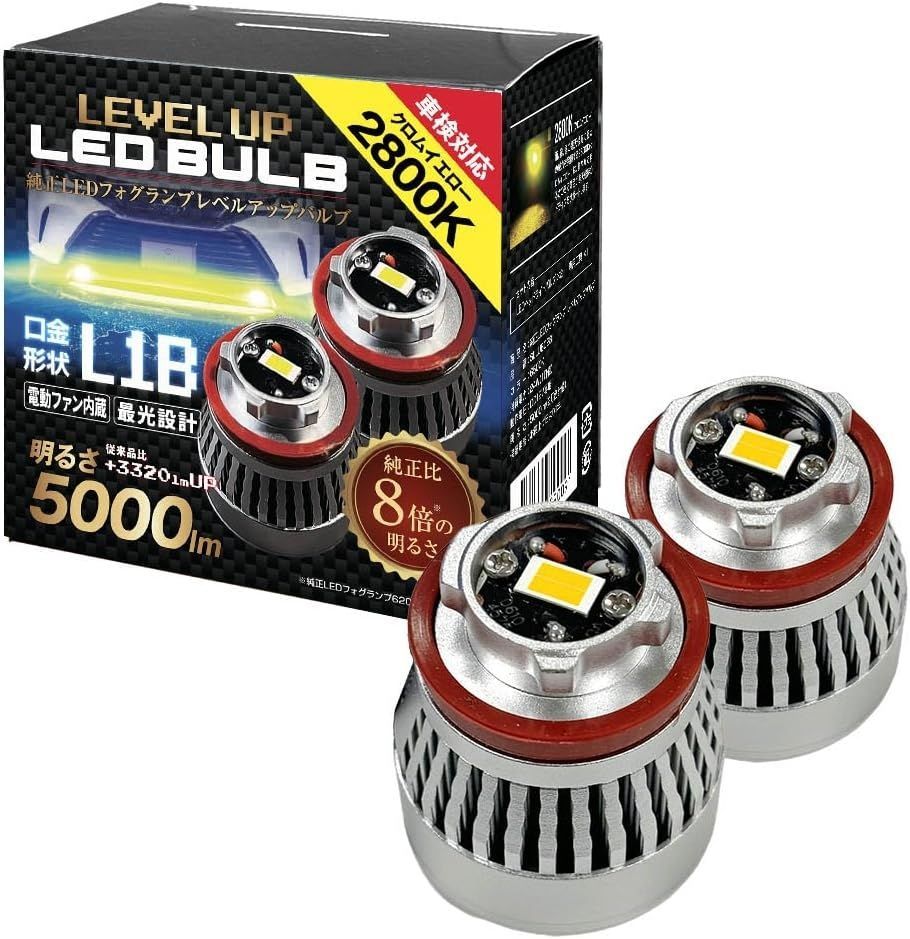 シーズラボ EMS ショップ 高周波ホームケア美顔器 PROWAVE プロウェーブ