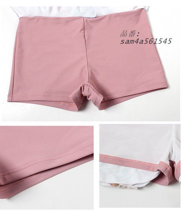 水着 露出控えめ