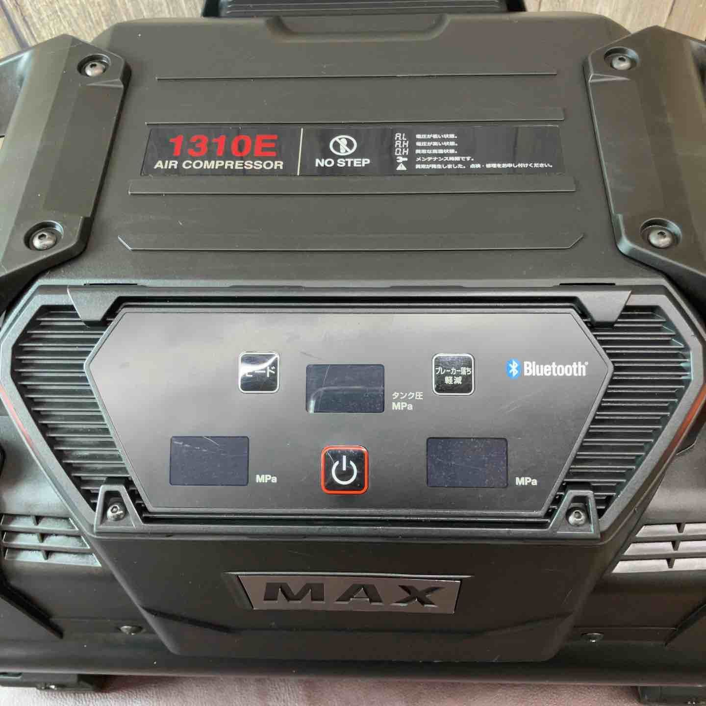 品 マックス MAX エアコンプレッサー AK-HH1310E_ブラック 東大和店 HRDEVELOPMENT_JP