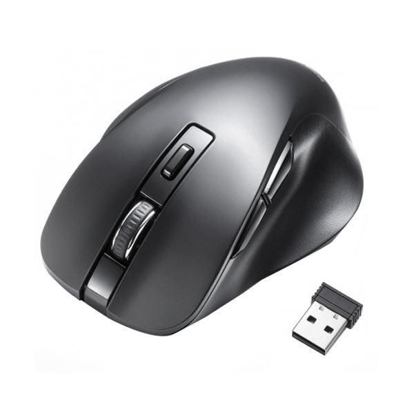 サンワサプライワイヤレスブルーLEDマウス（5ボタン） ブラック MA-WB518BK 1個