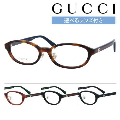 GUCCI グッチ メガネ GG0930OJ col.001/002/004/005 51mm 正規販売認定店 レンズ付き レンズセット  調光/薄型非球面クリアレンズセット 度なし/度あり 日本製 - メルカリ