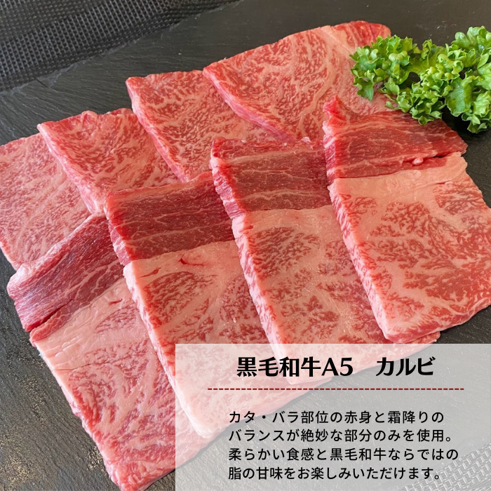 到着日指定可能★黒毛和牛★国産牛ホルモン★焼肉セット700ｇ（3～4人分）