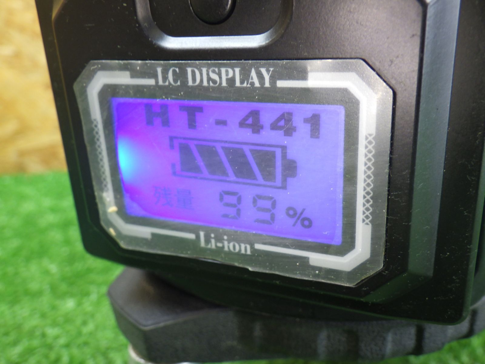 ネタケース 約120cm 恒温高湿 使用年数5-6年 引き取り限定 福岡市近郊