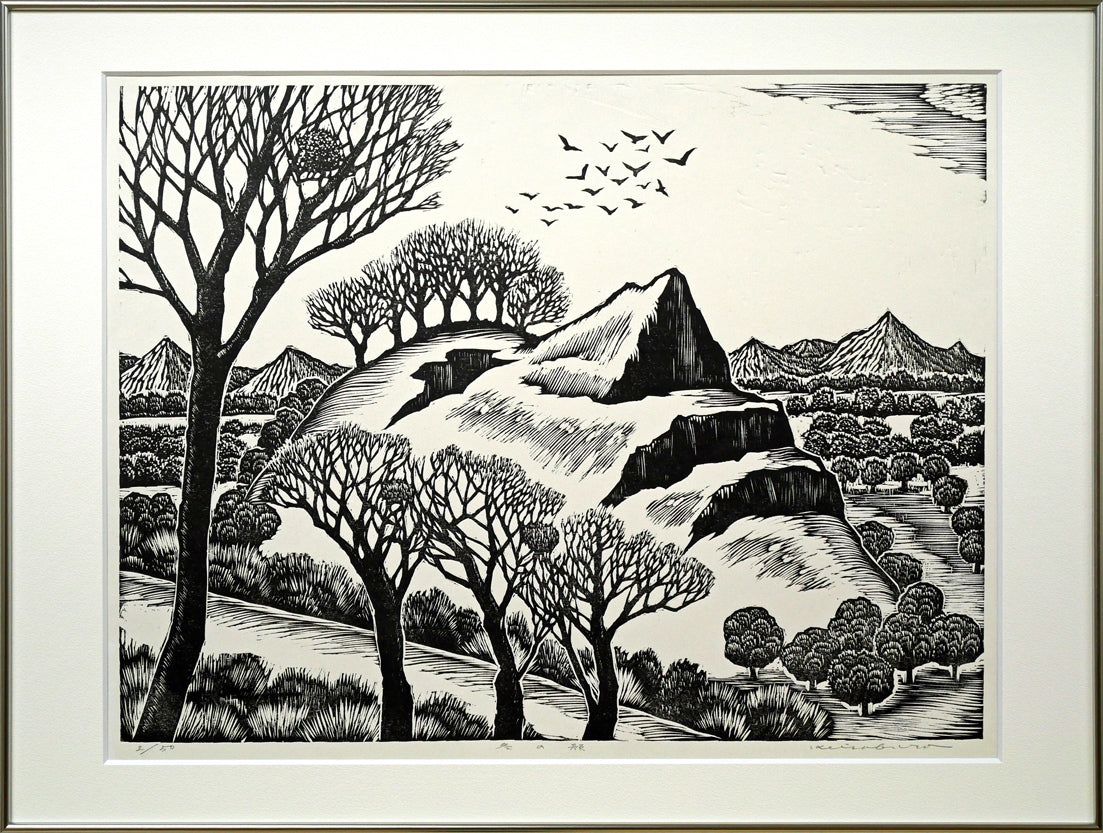 手島 圭三郎 冬の顔 木版画 サイン入り ニューヨークタイムズ紙選世界の絵本ベストテンに選出 江別在住 小竹美術 真作保証