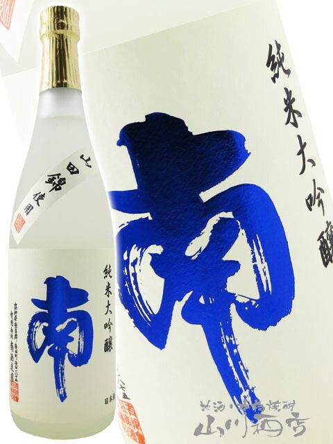 Y581 北沢産業 卓上ウォーマー KTW3-3T 2008年式