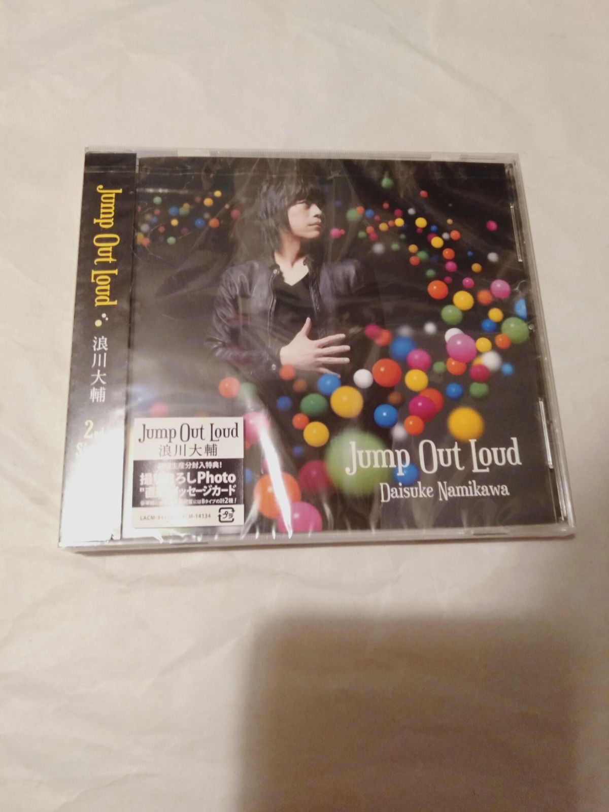 CD(未開封】浪川大輔 / Jump Out Loud [通常盤] - メルカリ