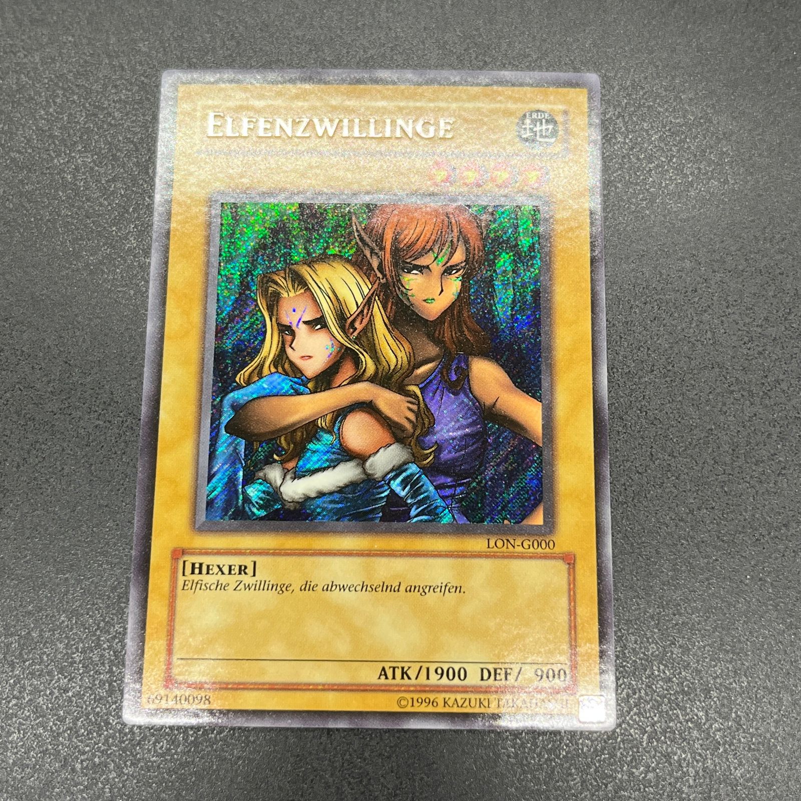 遊戯王　ヂェミナイエルフ 25thシークレットレア1枚　未開封品 ヂェミナイ・エルフ(25thシク) | クォーターセンチュリー