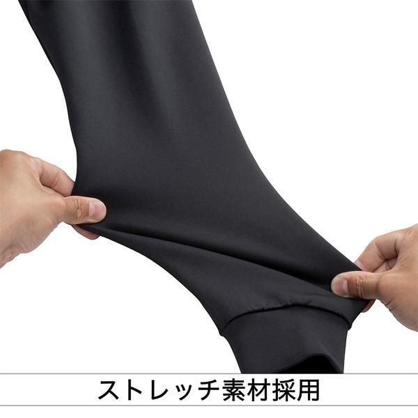  30％引 品 ミズノプロ テックスウェット上下セット ブラック その他 ウェア