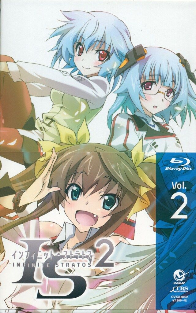 アニメBlu-ray IS〈インフィニット・ストラトス〉2 初回全7巻
