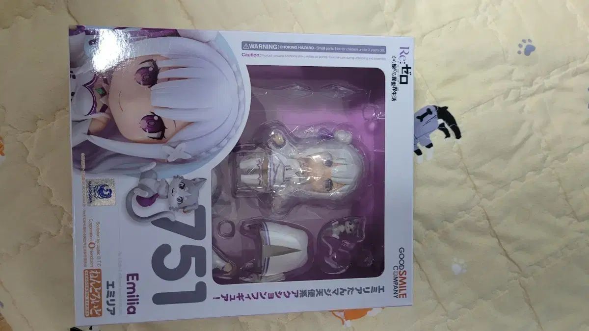 ねんどろいど Re ゼロから始める異世界生活 エミリア