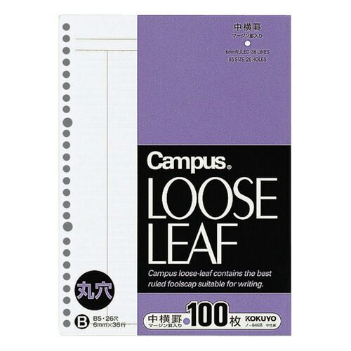 レクサス バインダー クリアファイル 3点セット ノベルティー LEXUS