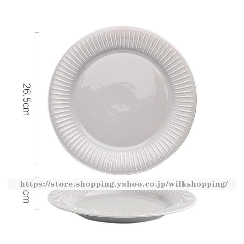 食器