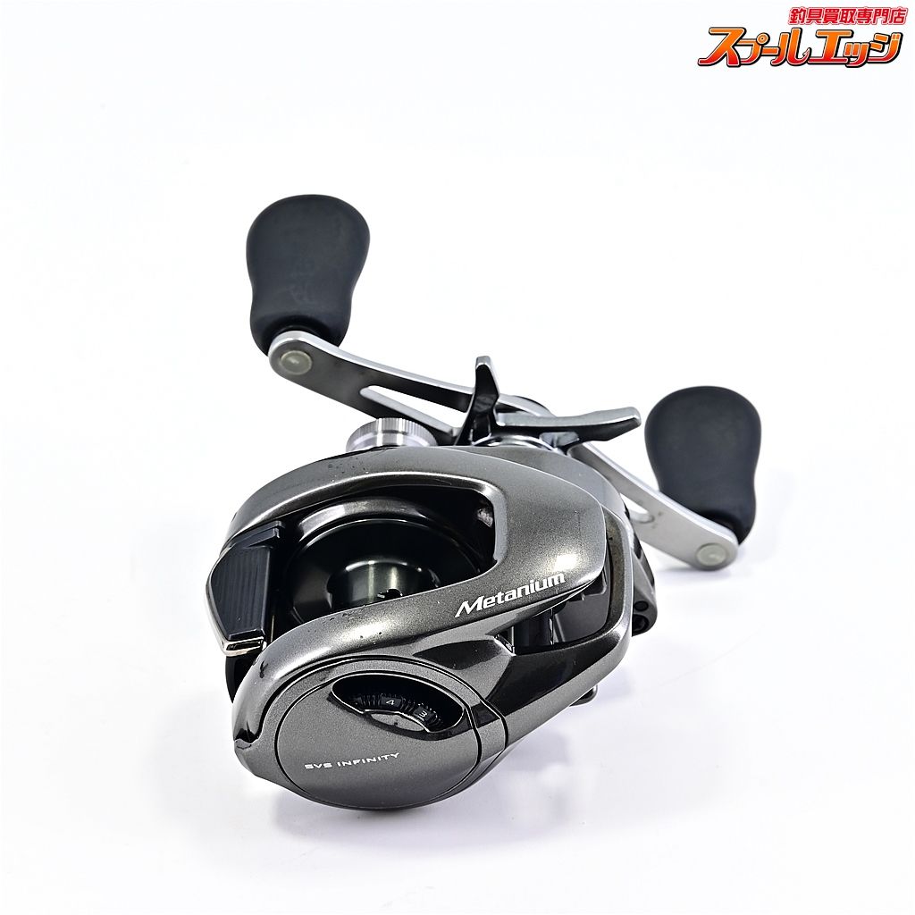 【シマノ】 23メタニウム 101XG SHIMANO METANIUMm38943 - メルカリ