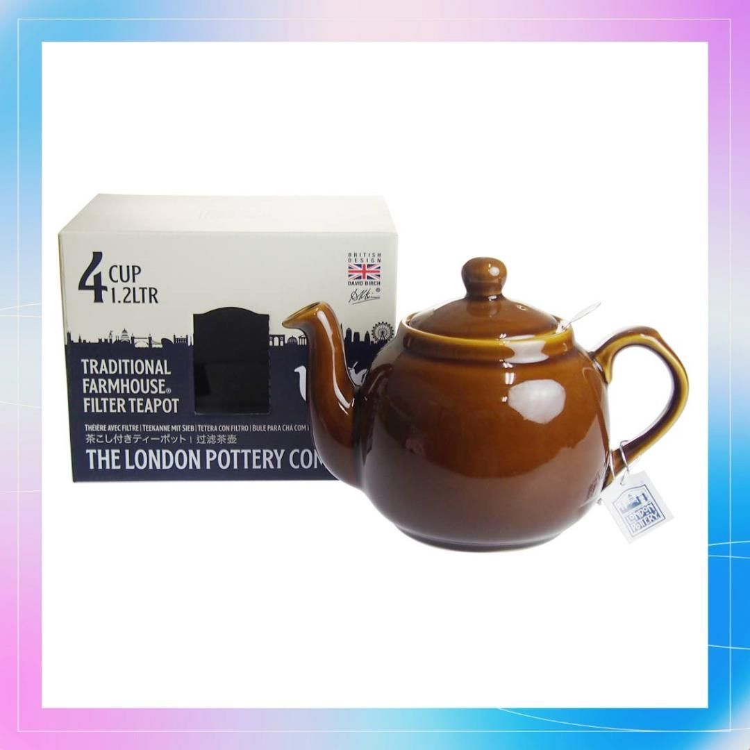 4cup_ロッキンガムブラウン LONDON POTTERY(ロンドンポタリー) ファームハウス ティーポット 4カップ用 ロッキンガムブラウン -  メルカリ