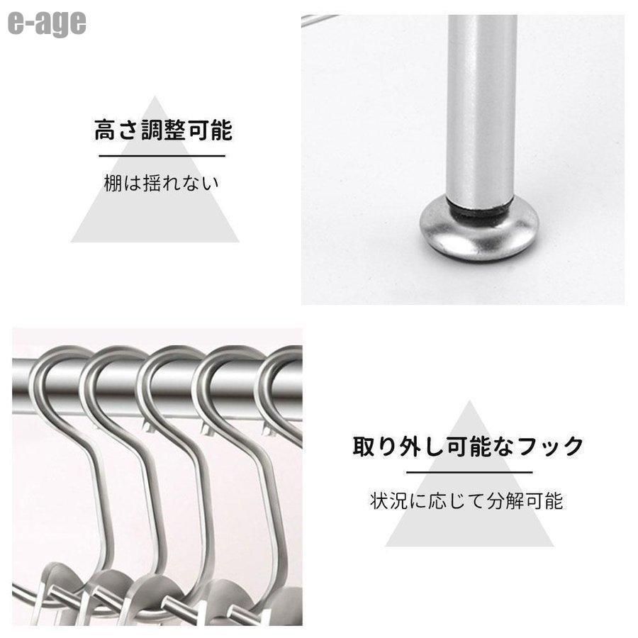 省スペース 頑丈