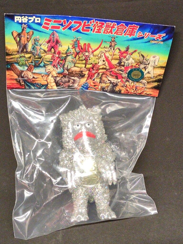 MAX TOY ミニソフビ怪獣倉庫シリーズ 隕石怪獣 ガラモン クリア