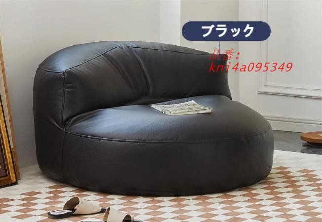 リクライニングチェア コンパクト