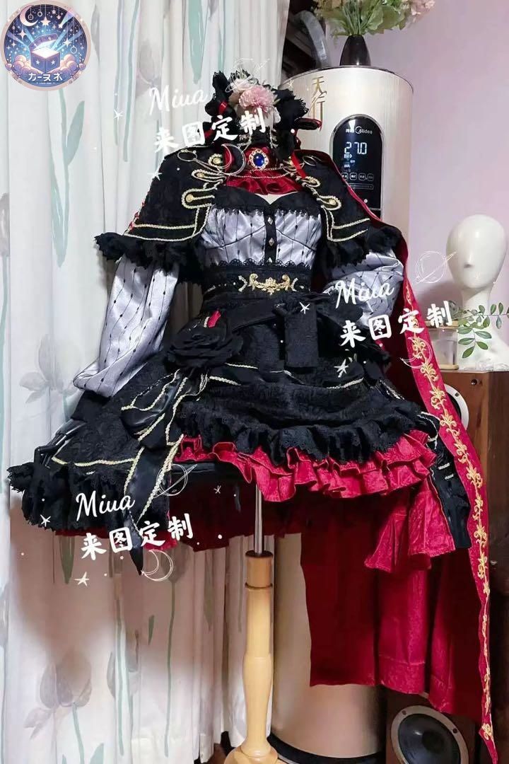 貴族版 コスプレ衣装