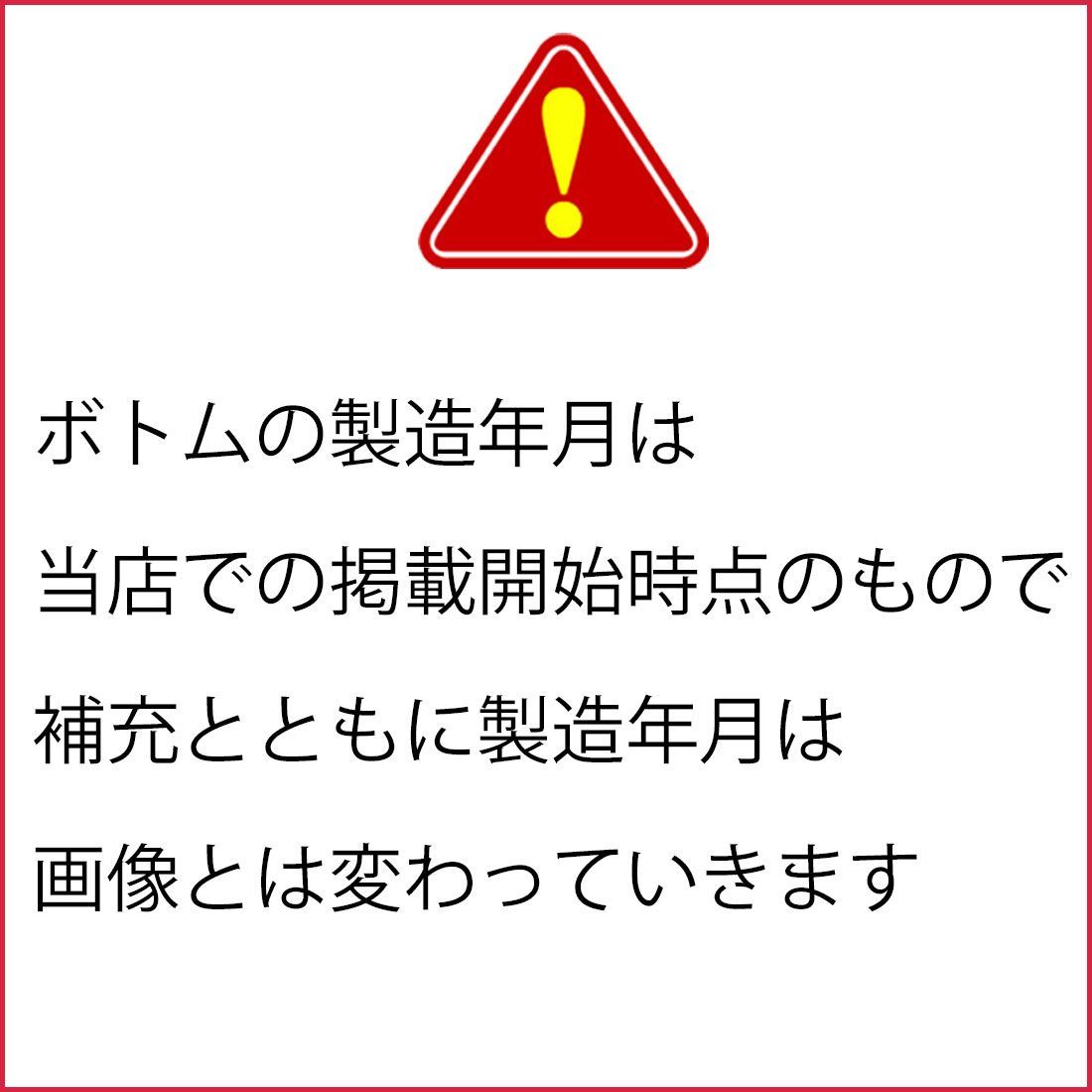 おしゃれ メンズ