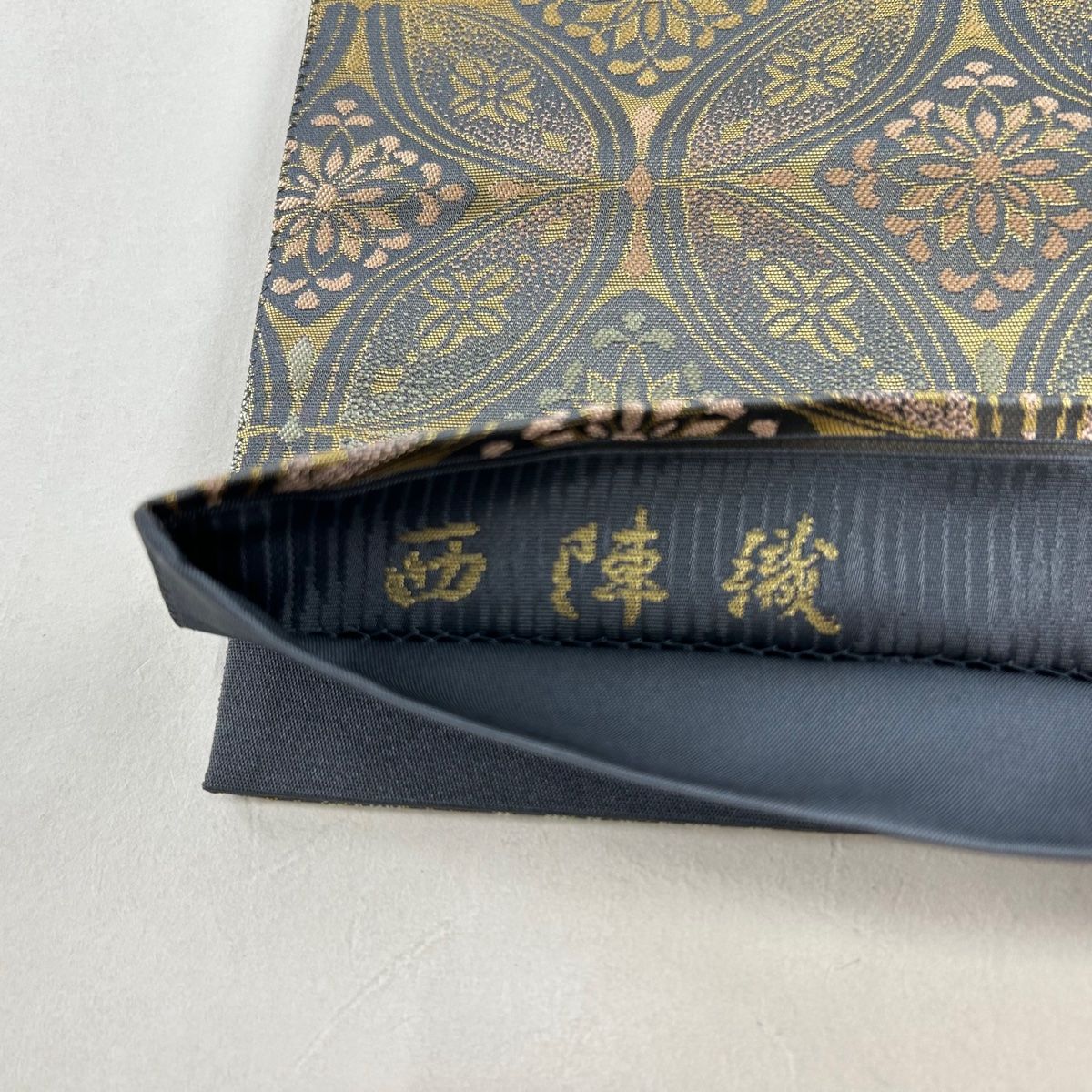 箔屋清兵衛】新品袋帯◇【お仕立上がり】正絹◇イエローベージュ 箔屋清兵衛】新品袋帯◇【お仕立上がり】正絹◇イエローベージュ