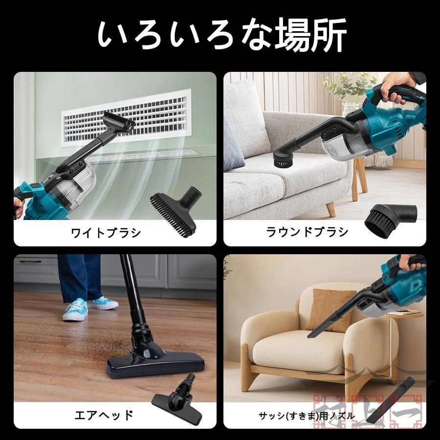 4種類吸引