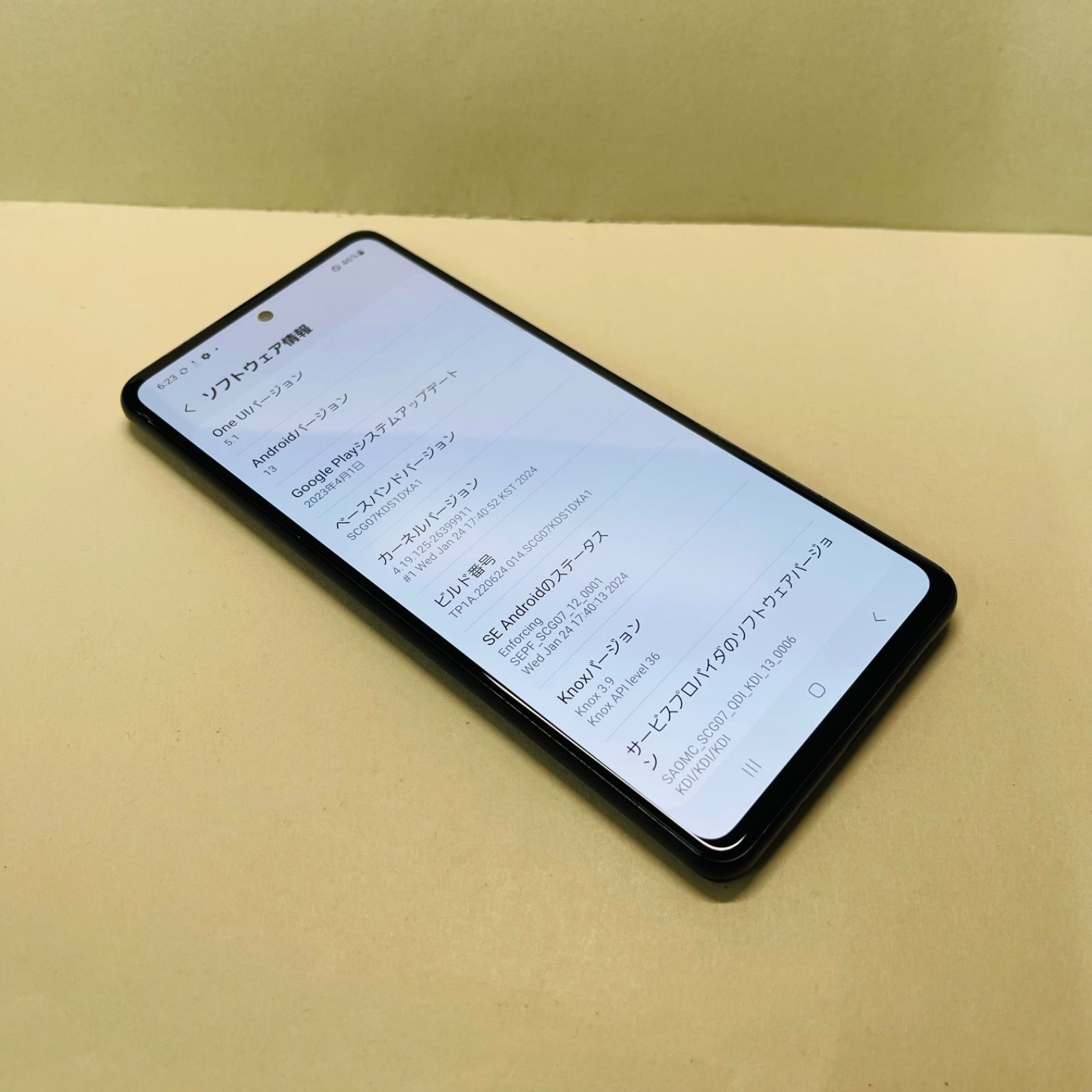 au Android SCG07 Galaxy A51 5G SIMロック解除済み