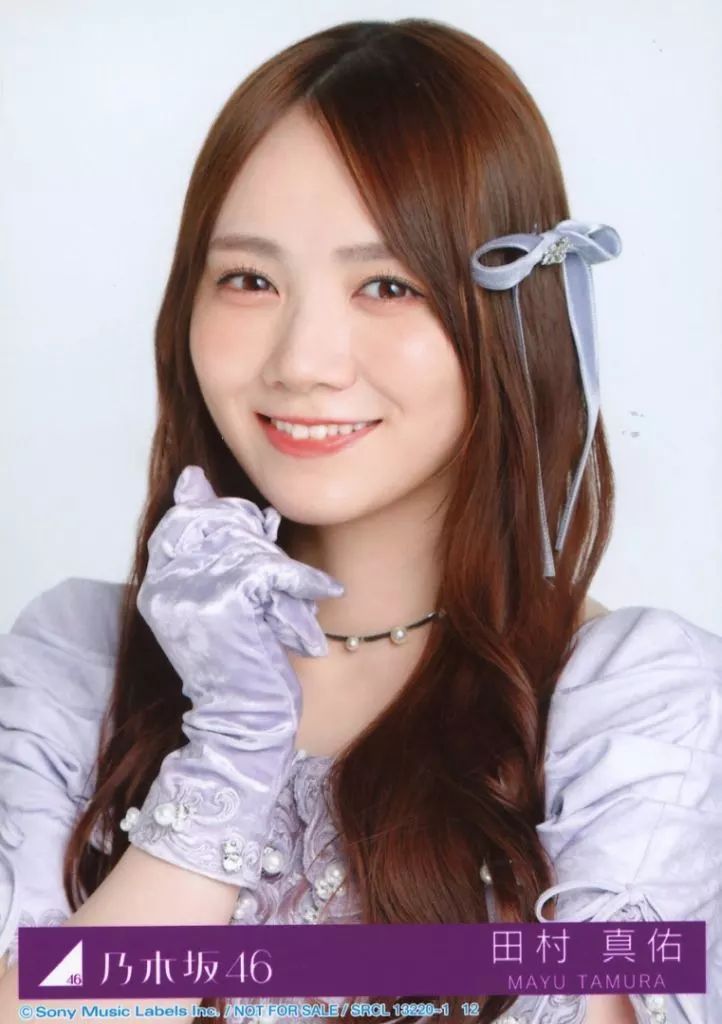 中古】生写真(乃木坂46) 12：田村真佑/CD「ネーブルオレンジ」初回仕様