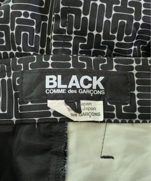COMME