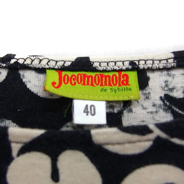 ホコモモラデシビラ Jocomomola de Sybilla 花柄 タンクトップ