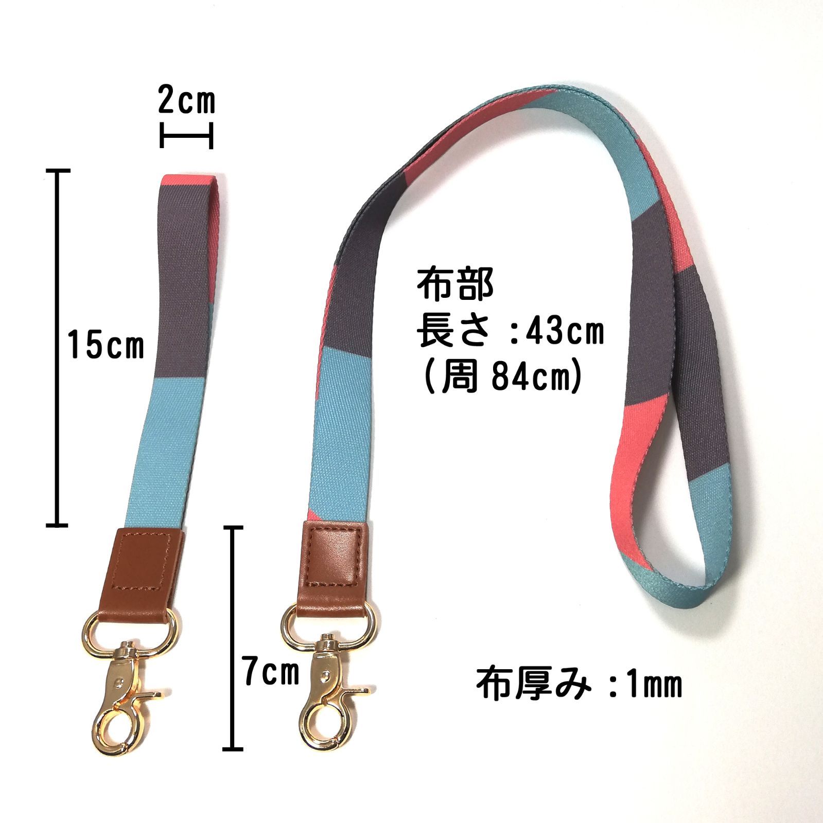 【ソラ】出品　ストラップ ラスタバナナ スマートフォン 携帯電話 チョイスネック