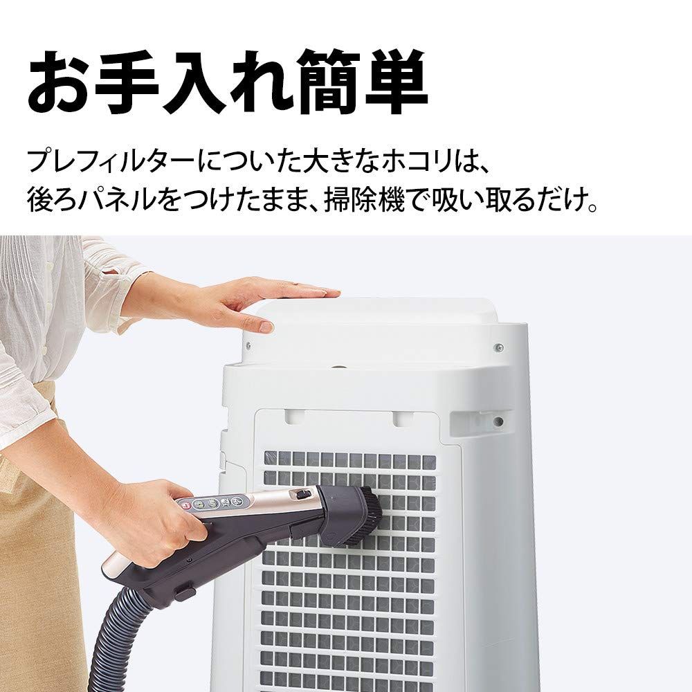 23畳 2019年モデル