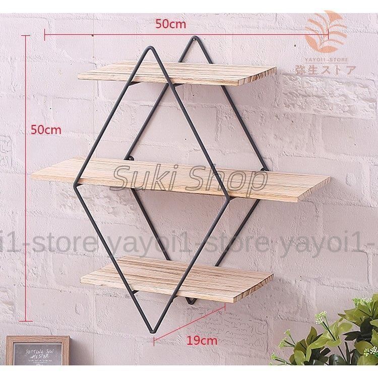 ウォールシェルフ ウッド 壁掛けハンガー 壁掛けフック ハンガーラック ハンガー コートハンガー シンプル ウォールシェルフ 壁面収納 NEXPOTALLINN_EU