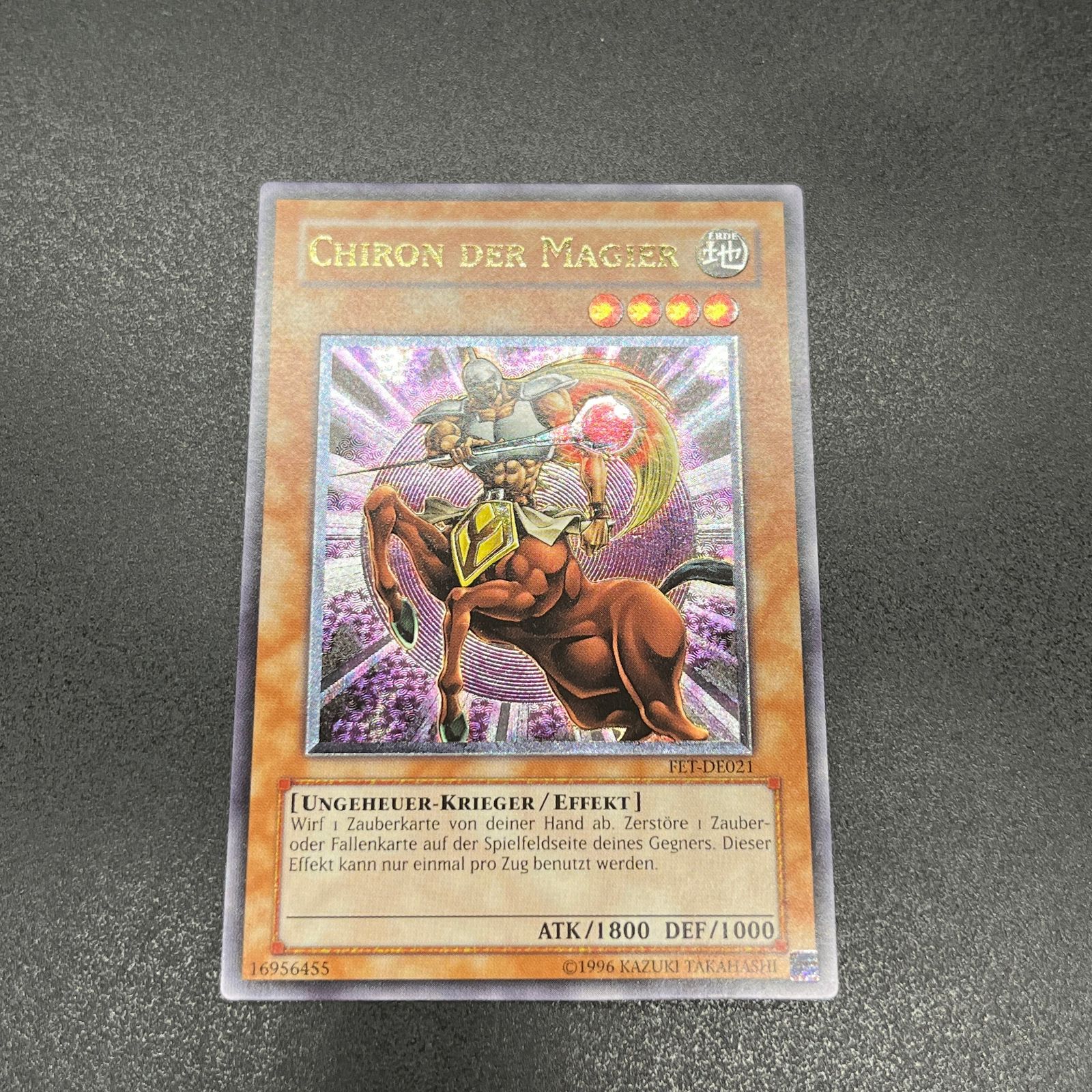 遊戯王 賢者ケイローン/レリーフ/ドイツ/EU版 A 遊戯王OCG