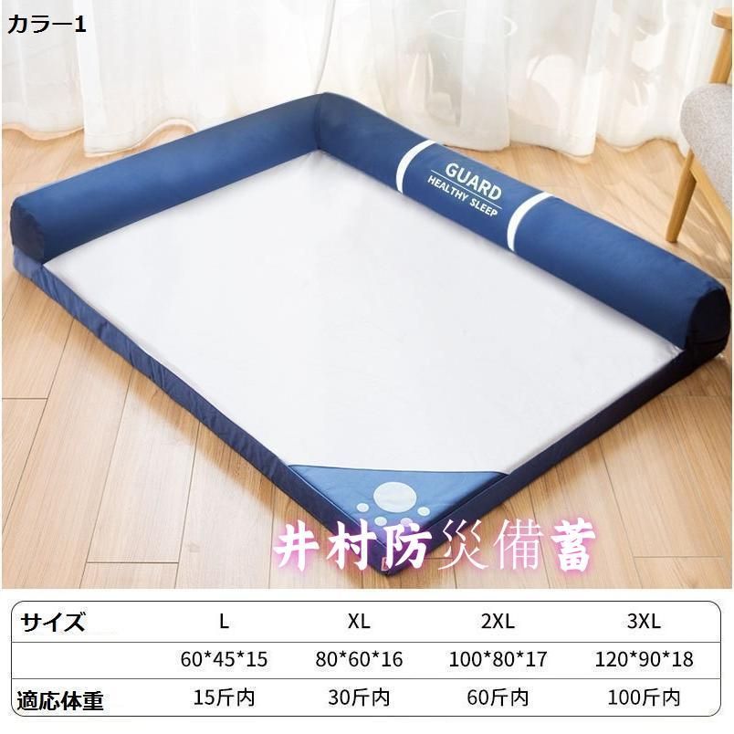 洗える