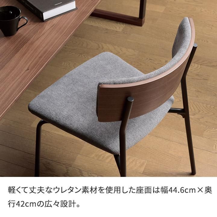 グレー アイアン脚