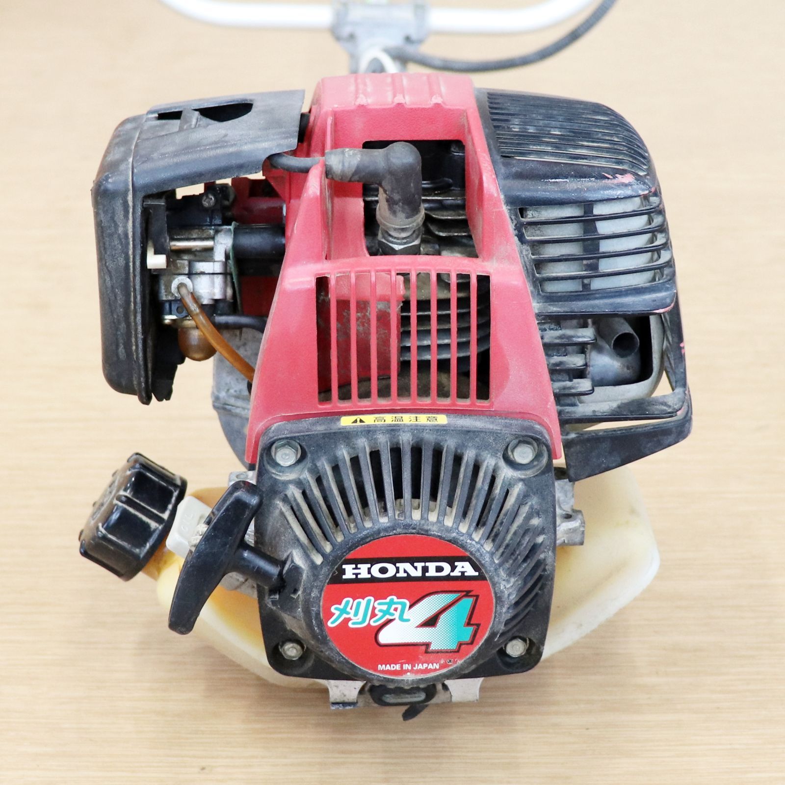 ホンダ4サイクル刈り払い機UMK422 新潟発 HONDA 刈払機 UMK422 動作確認済み 刈丸4 中古 両手