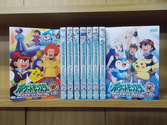 DVD ポケットモンスター ダイヤモンド＆パール 2010 6～14巻 計9