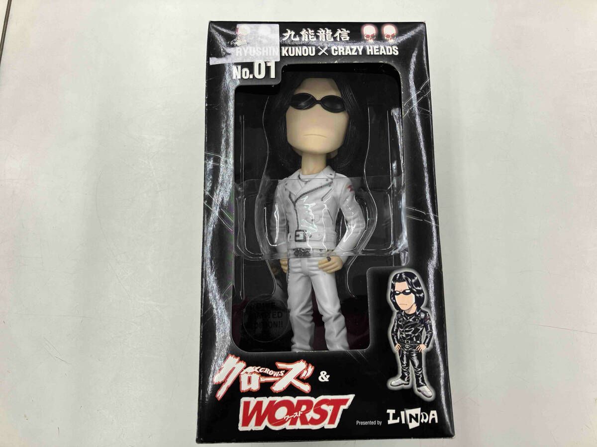九能龍信 レグルス版 ｢クロｰズ×WORST｣ CRAZY HEADS 05 クロｰズ